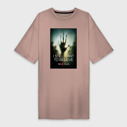 Женская футболка-платье X Files - believe / Пыльно-розовый – фото 1