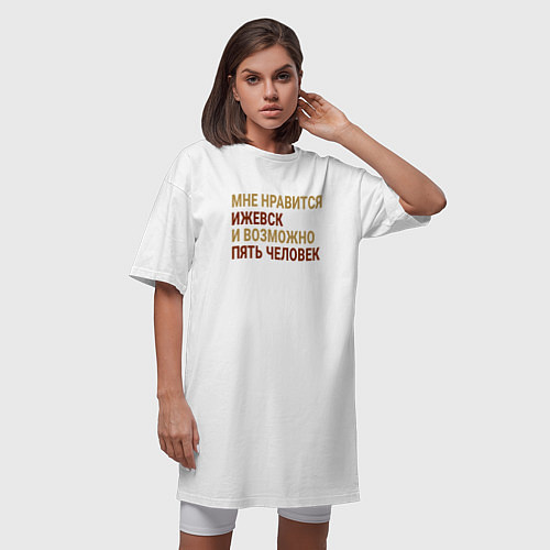Женская футболка-платье Мне нравиться Ижевск / Белый – фото 3
