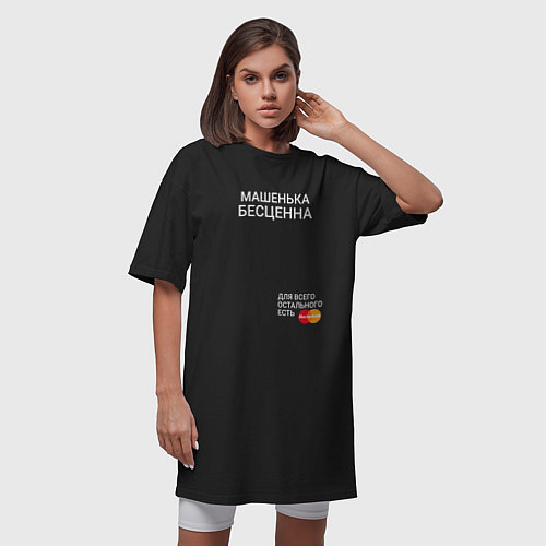 Женская футболка-платье Машенька бесценна / Черный – фото 3