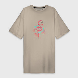 Футболка женская-платье Фламинго в серце, цвет: миндальный