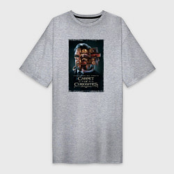 Футболка женская-платье Кабинет редкостей Гильермо дель Торо арт, цвет: меланж