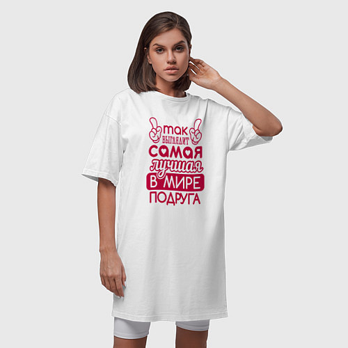 Женская футболка-платье Лучшая в мире подруга / Белый – фото 3