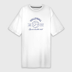 Футболка женская-платье Клуб любителей игры в волейбол, цвет: белый