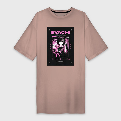 Женская футболка-платье Syachi suki slayer punk / Пыльно-розовый – фото 1