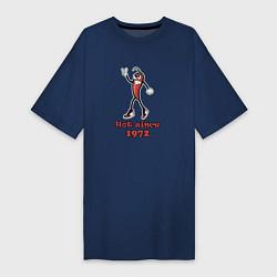 Футболка женская-платье Hot since 1972, цвет: тёмно-синий
