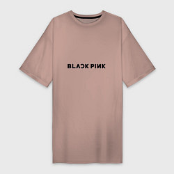 Футболка женская-платье Black Pink in your area, цвет: пыльно-розовый