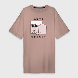 Футболка женская-платье Ketnipz - love urself, цвет: пыльно-розовый
