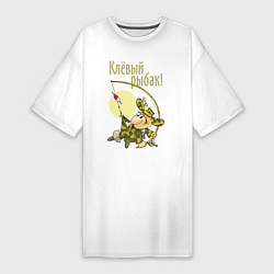 Женская футболка-платье Клёвый весёлый рыбак