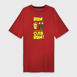 Женская футболка-платье Run Оля run