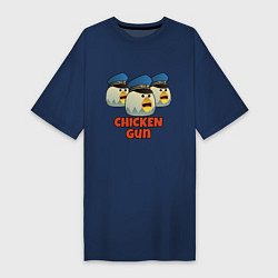 Женская футболка-платье Chicken Gun команда синие