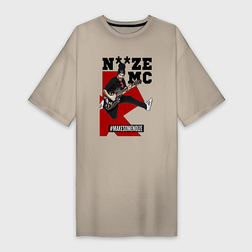 Женская футболка-платье Noize MC - guitarist / Миндальный – фото 1