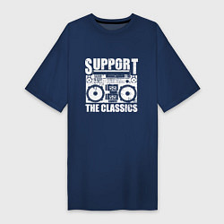 Женская футболка-платье Support the classic