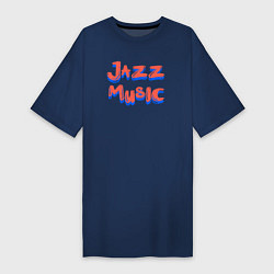 Футболка женская-платье Music jazz, цвет: тёмно-синий