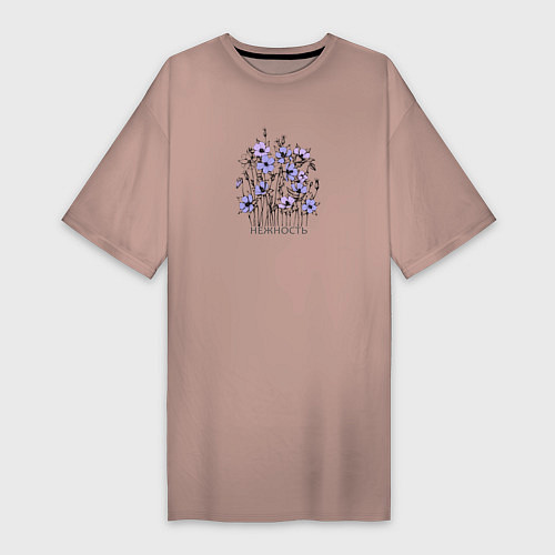 Женская футболка-платье Аквилегии нежность / Пыльно-розовый – фото 1