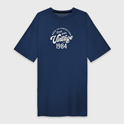 Футболка женская-платье 1984 год - выдержанный до совершенства, цвет: тёмно-синий