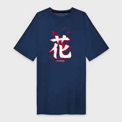 Женская футболка-платье Цветок японский иероглиф