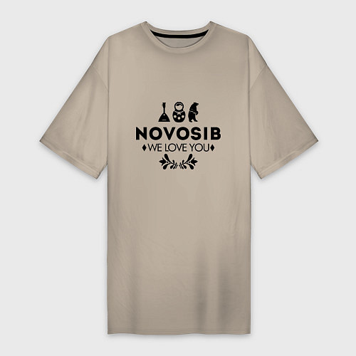 Женская футболка-платье Novosib: we love you / Миндальный – фото 1
