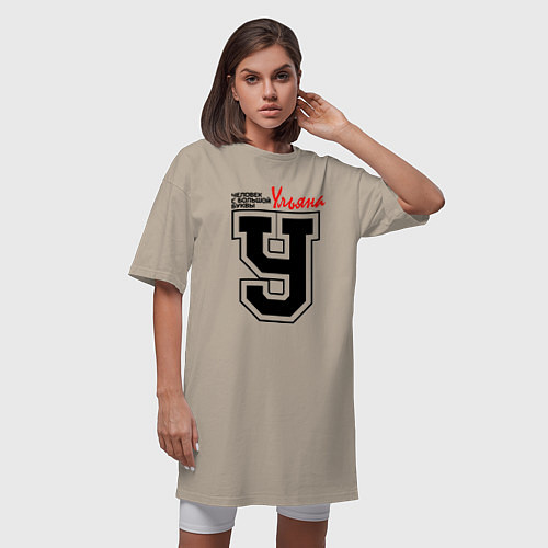 Женская футболка-платье Ульяна - человек с большой буквы / Миндальный – фото 3