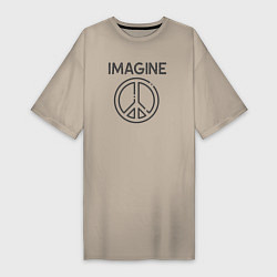 Футболка женская-платье Peace imagine, цвет: миндальный