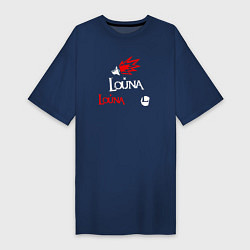 Женская футболка-платье Louna Louna