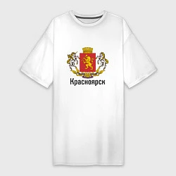 Женская футболка-платье Красноярск