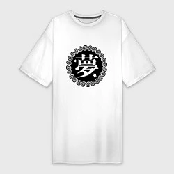 Женская футболка-платье Kanji иероглиф мечта