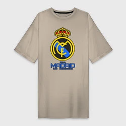 Женская футболка-платье Real Madrid