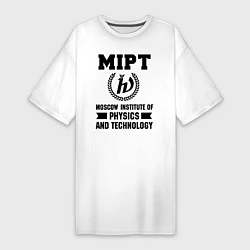 Женская футболка-платье MIPT Institute