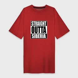 Женская футболка-платье Straight Outta Siberia