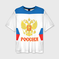 Женская футболка оверсайз Сборная РФ: гостевая форма