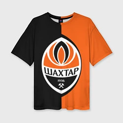 Женская футболка оверсайз ФК Шахтер Донецк