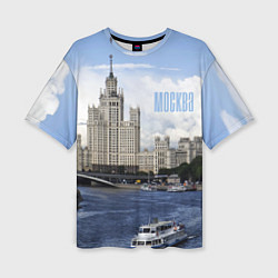 Футболка оверсайз женская Москва река, цвет: 3D-принт