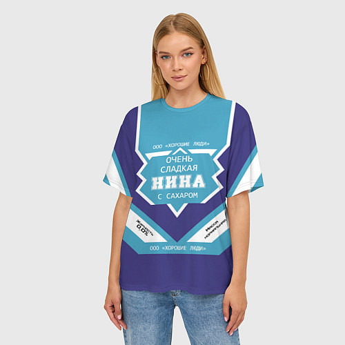 Женская футболка оверсайз Очень сладкая Нина / 3D-принт – фото 3