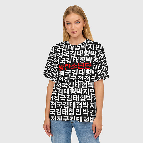Женская футболка оверсайз BTS Hieroglyphs / 3D-принт – фото 3