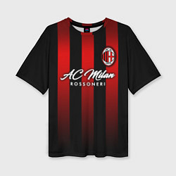Футболка оверсайз женская AC Milan, цвет: 3D-принт