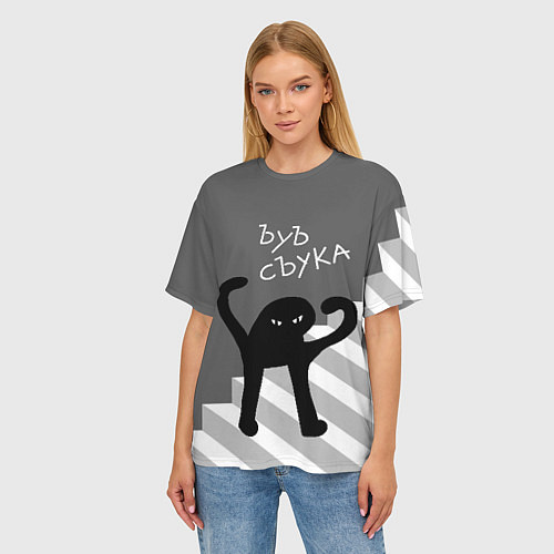 Женская футболка оверсайз ЪУЪ съука - лестница / 3D-принт – фото 3