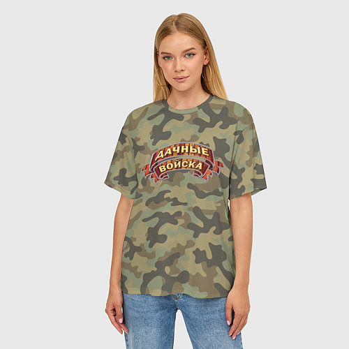 Женская футболка оверсайз Дачные Войска - камуфляж / 3D-принт – фото 3