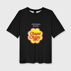 Футболка оверсайз женская Chupa chups, цвет: 3D-принт