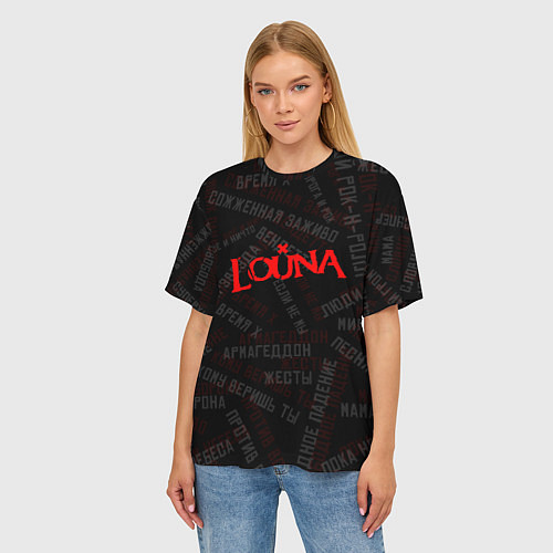 Женская футболка оверсайз Louna - все песни / 3D-принт – фото 3