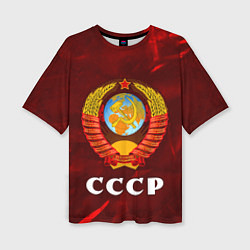 Футболка оверсайз женская СССР USSR, цвет: 3D-принт