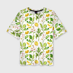 Футболка оверсайз женская Летний узор лимон ветки листья, цвет: 3D-принт