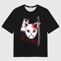 Женская футболка оверсайз Маска Танджиро