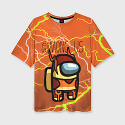 Женская футболка оверсайз Among Us Lightning Z