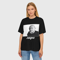 Футболка оверсайз женская Ладно, цвет: 3D-принт — фото 2