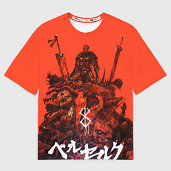 Футболка оверсайз женская Гатц Берсерк на телах своих врагов клеймо, цвет: 3D-принт