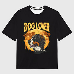 Женская футболка оверсайз Любитель Собак Dog Lover