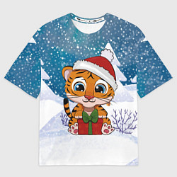 Футболка оверсайз женская Маленький тигренок с подарками 2022, цвет: 3D-принт