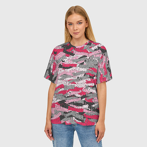 Женская футболка оверсайз Именной камуфляж Татьяна / 3D-принт – фото 3