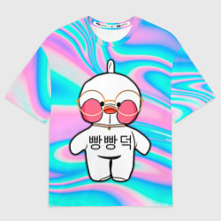 Футболка оверсайз женская Лалафанфан корейская утка, цвет: 3D-принт