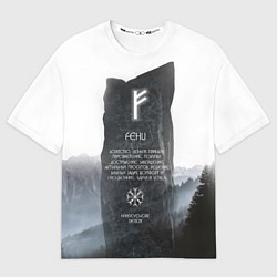 Футболка оверсайз женская Феху-Руны, цвет: 3D-принт